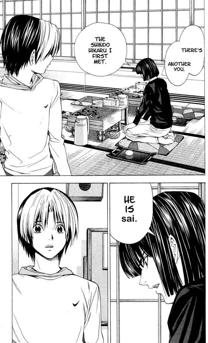 Hikaru no go Chapter 147 17